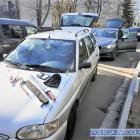 W samochodzie znaleziono m.in. maczetę.  Autor: Policja wrocławska