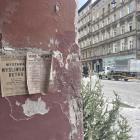 fot. Klaudia Sabok