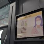 Hybrydowy pociąg Impuls II już na Dolnym Śląsku  Autor: Koleje Dolnośląskie
