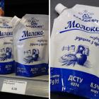 Mleko skondensowane klasyczne cukrem “Sladoswit” to smaczny i zdrowy przysmak...