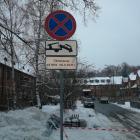 zdjęcie nr 3