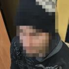   Autor: Komenda Miejska Policji we Wrocławiu
