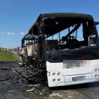 Pożar autokaru z dziećmi z Wrocławia na autostradzie A4. Są ranni  Autor: KP PSP...