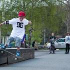 Czy we Wrocławiu powinien powstać skatepark dla miłośników sportów ekstremalnych?...