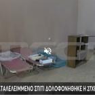   Autor: Screen / TV Mega