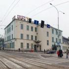 Fotka nr 4 z 9