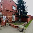  Tauron, Trzebnicka 35/37 
