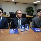 Twórcą urządzenia AT-Patch jest koreańska firma ATsens  Autor: mat. pras.