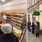Najpopularniejsza piekarnia we Wrocławiu znajduje się przy placu Bema 4. Do Piekarni na...