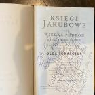 Zniszczone książki.  Autor: Fundacja Olgi Tokarczuk