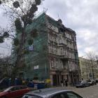 fot. ZZK Wrocław