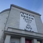 Muzeum Współczesne we Wrocławiu / fot. Karolina Kozakiewicz