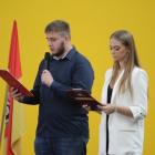 zdjęcie nr 15