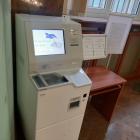 Automat w siedzibie oddziału NBP we Wrocławiu  Autor: mat. prasowe