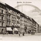 zdjęcie nr 53
