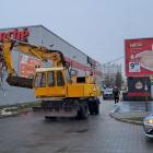 fot. PulsLegnicy.pl
