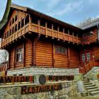  Pawilon Norweski w Parku Norweskim dziś pełni funkcję restauracji. To jeden z...