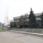 Fotka nr 1 z 8