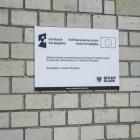 zdjęcie nr 8