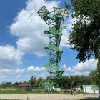 Wieża widokowa w Kotowicach